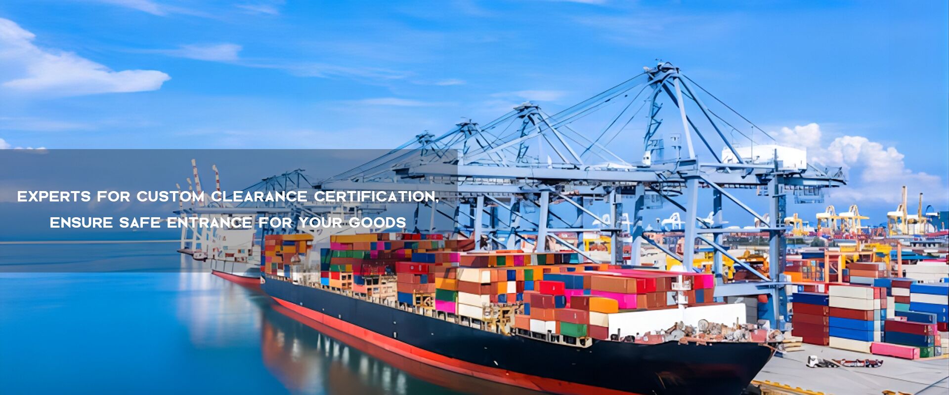 custom clearance certificate