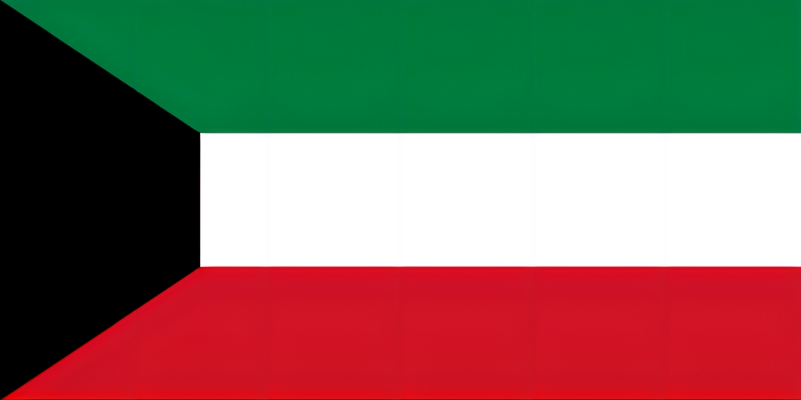 Kuwait TIR